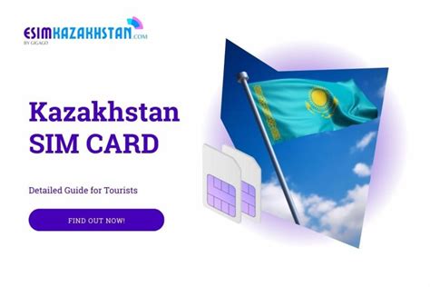 Kazakhstan sim card 20 days